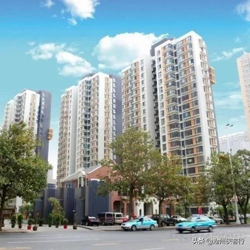 北京房產(chǎn)投資 北京買房的基礎(chǔ)知識(shí)和注意事項(xiàng)