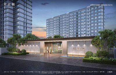 首開(kāi)股份:最懂北京的首開(kāi) 最懂客戶的樾系產(chǎn)品